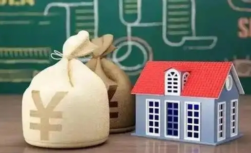 滦南公积金能取出来花吗（公积金能拿出来花么）